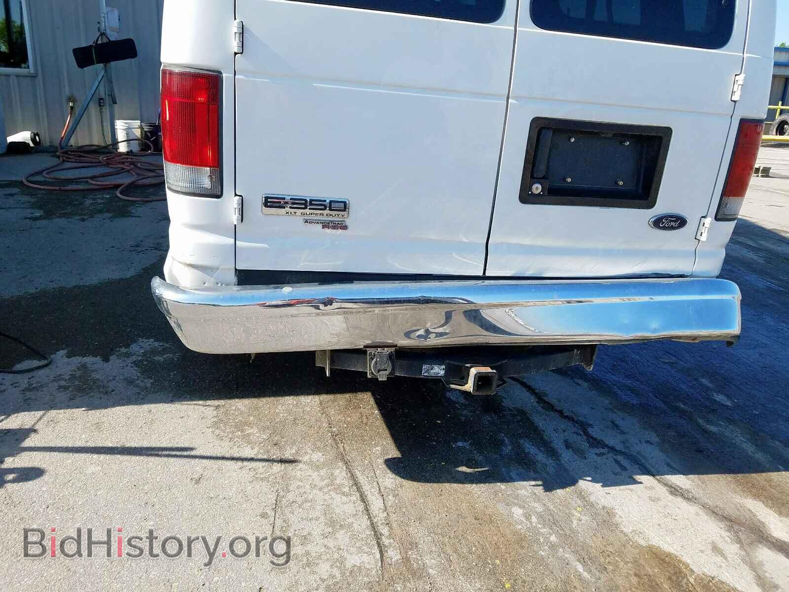 2007 FORD ECONOLINE - VIN: 1FBSS31L57DA97748 - Photo 9