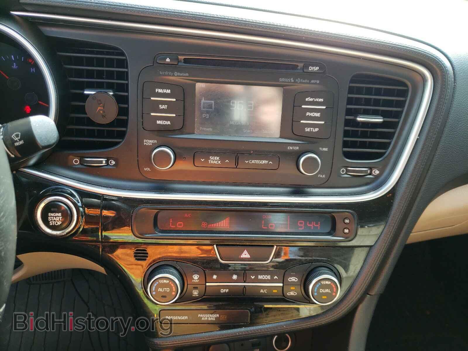 2014 KIA OPTIMA - VIN: 5XXGN4A78EG278881 - Фото 9