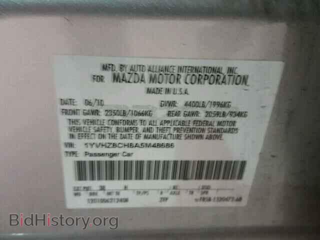 2010 MAZDA 6 - VIN: 1YVHZ8CH8A5M48686 - Фото 10