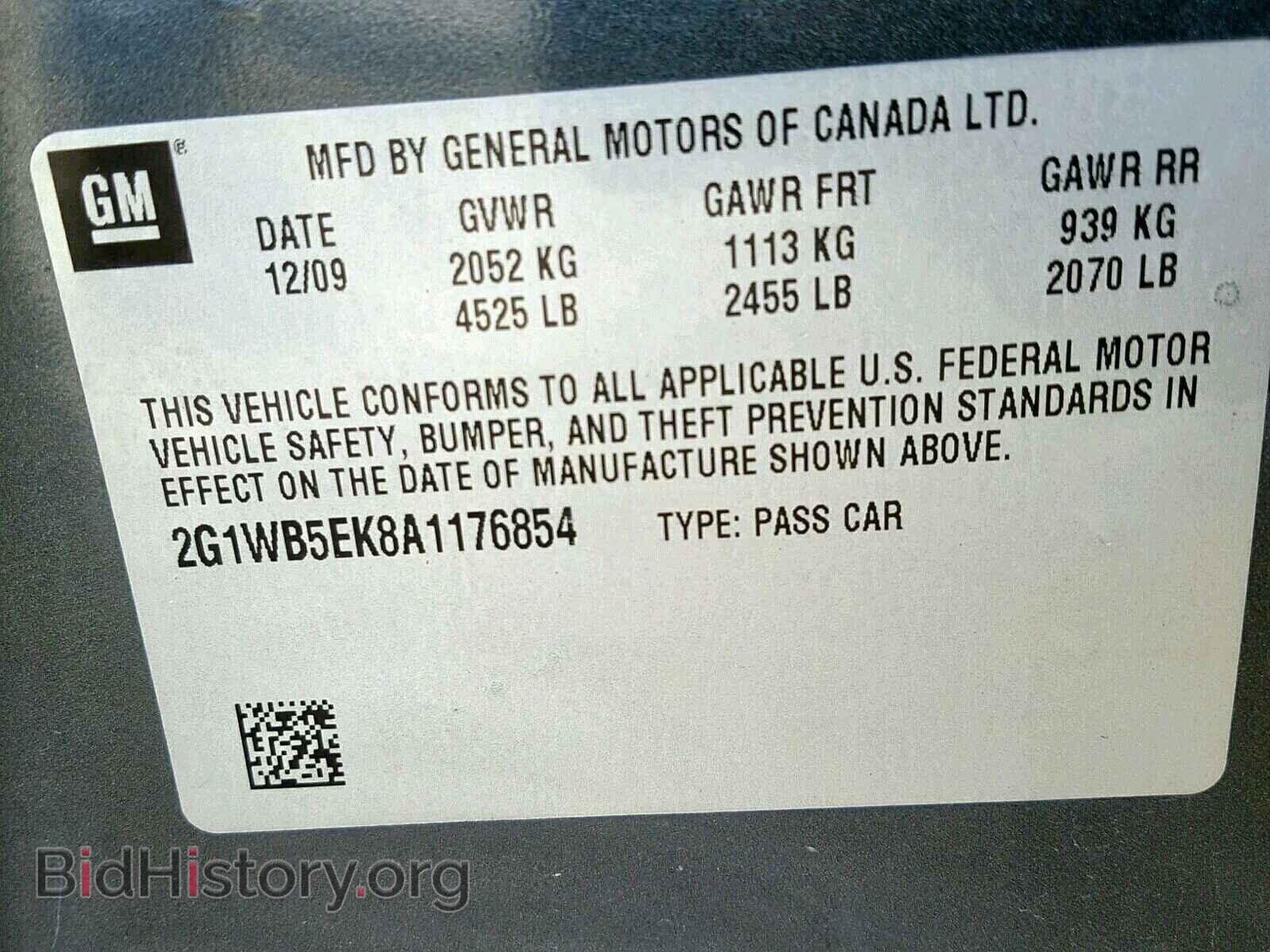 2014 CHEVROLET IMPALA - VIN: 2G1WB5E38E1173838 - Photo 10