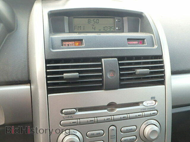 2005 MITSUBISHI GALANT - VIN: 4A3AB46F75E012591 - Фото 9