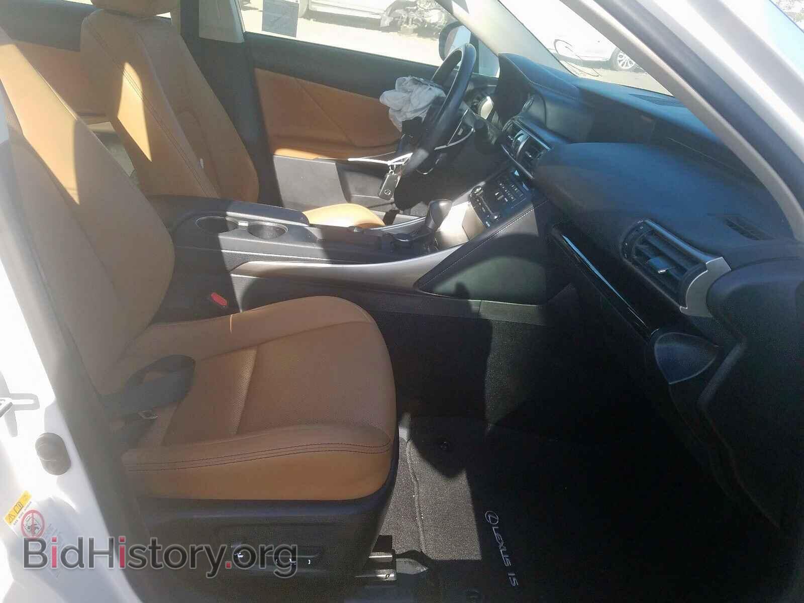 2017 LEXUS IS - VIN: JTHBA1D25H5049845 - Фото 5