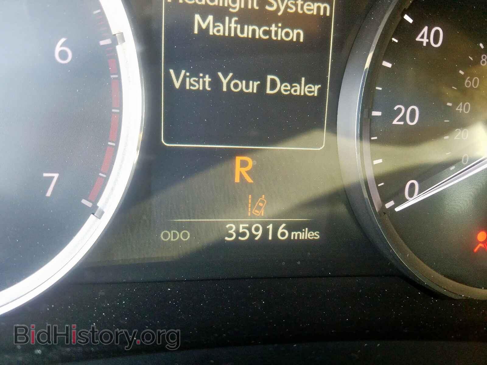 2017 LEXUS IS - VIN: JTHBA1D25H5049845 - Фото 8