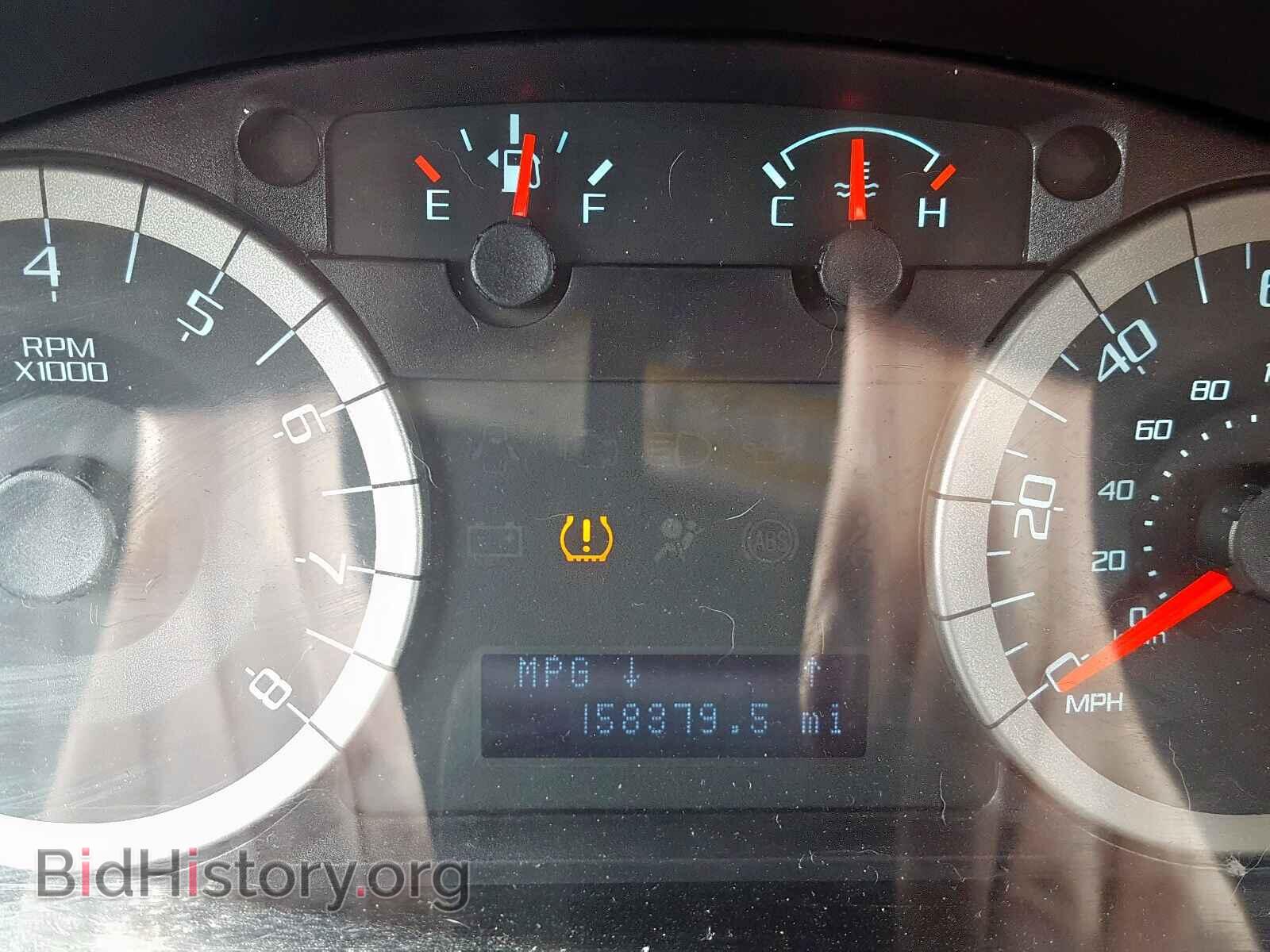 2012 FORD ESCAPE - VIN: 1FMCU9D75CKB26761 - Photo 8