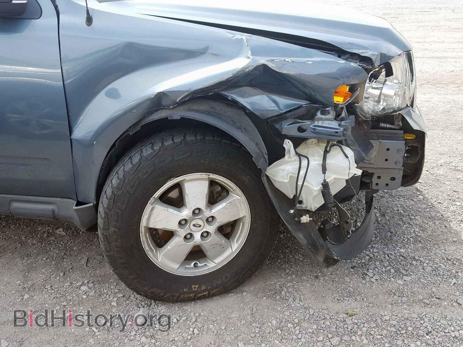 2012 FORD ESCAPE - VIN: 1FMCU9D75CKB26761 - Photo 9