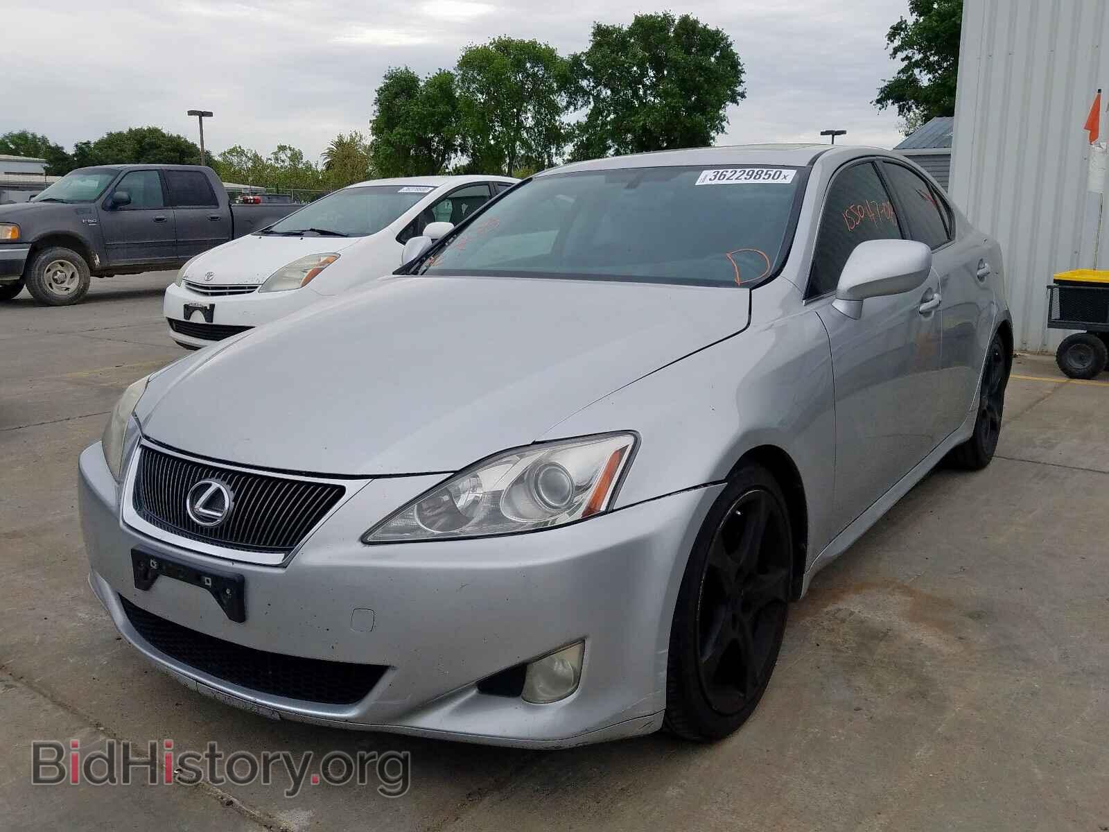 2008 LEXUS IS - VIN: JTHBK262782067670 - Фото 2