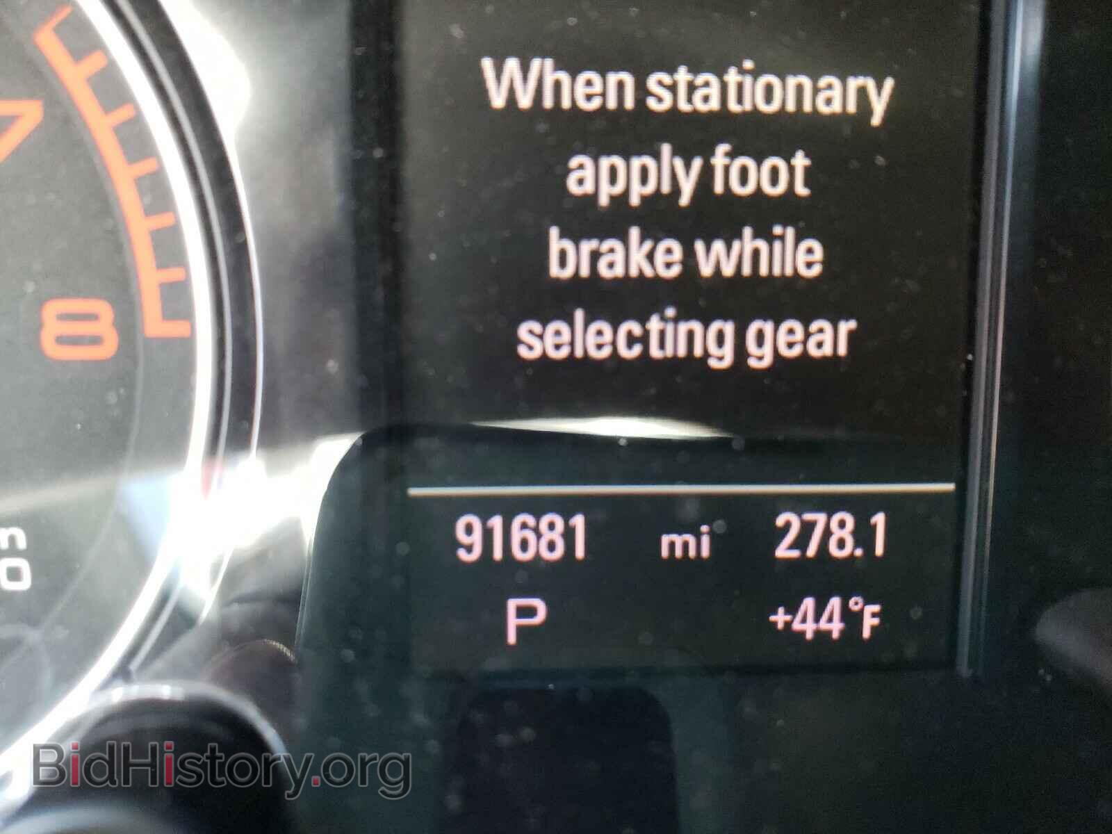 2012 AUDI Q5 - VIN: WA1DKBFP8CA054215 - Фото 8