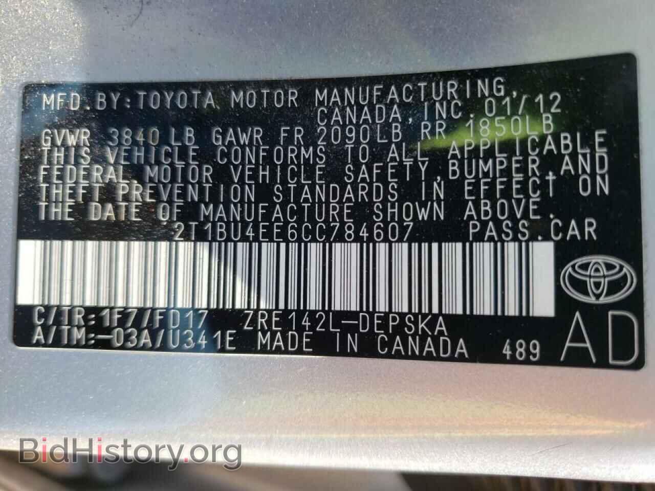 2012 TOYOTA COROLLA - VIN: 2T1BU4EE6CC784607 - Фото 10