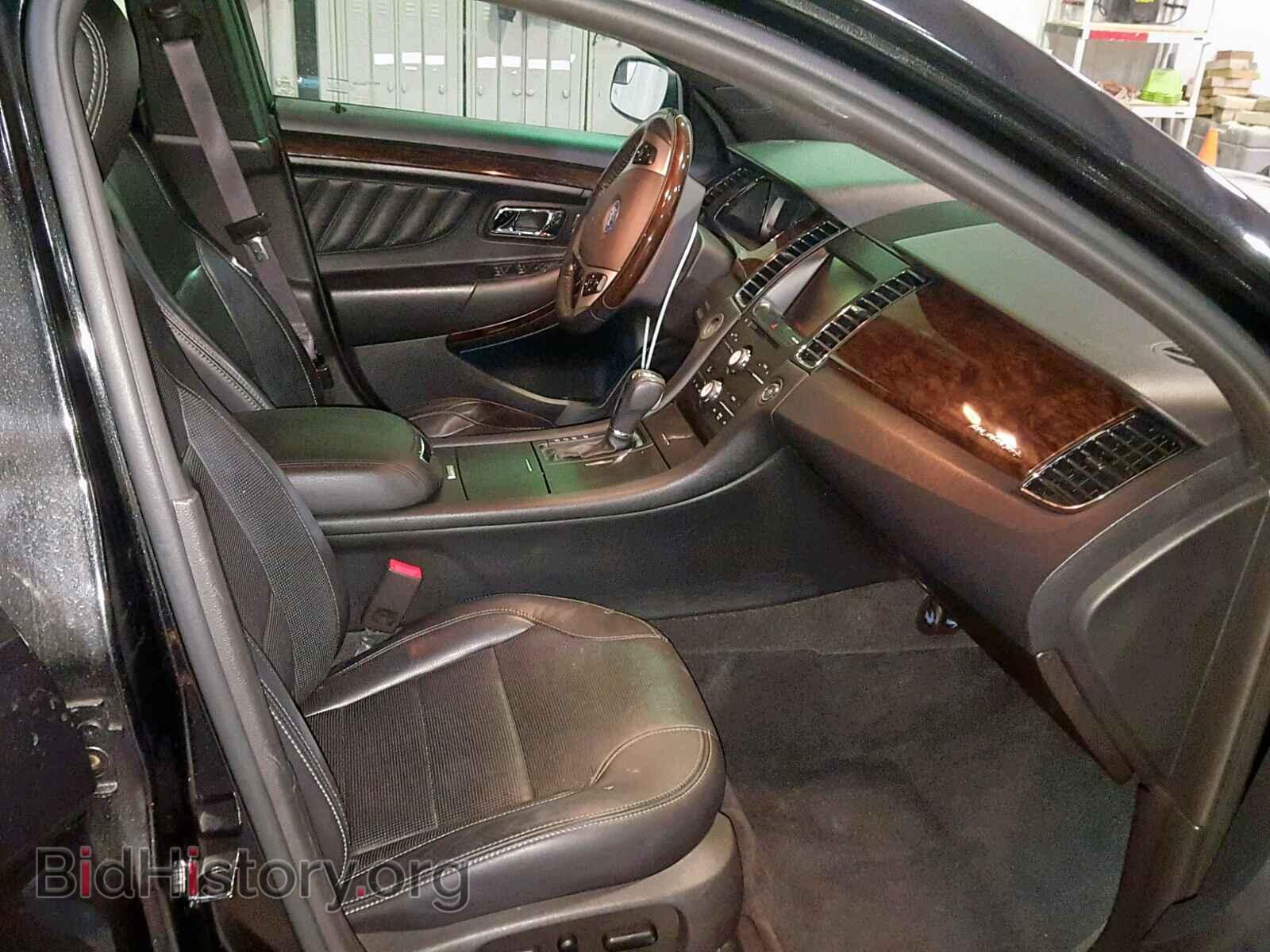 2013 FORD TAURUS - VIN: 1FAHP2F84DG103738 - Photo 5