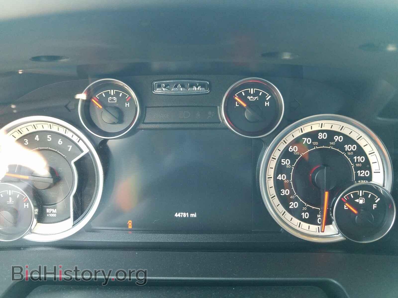 2017 RAM 1500 - VIN: 1C6RR6GT5HS670991 - Фото 8
