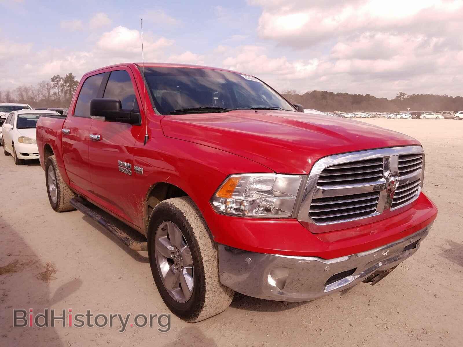 Photo 1C6RR6LT5FS562017 - RAM 1500 2015
