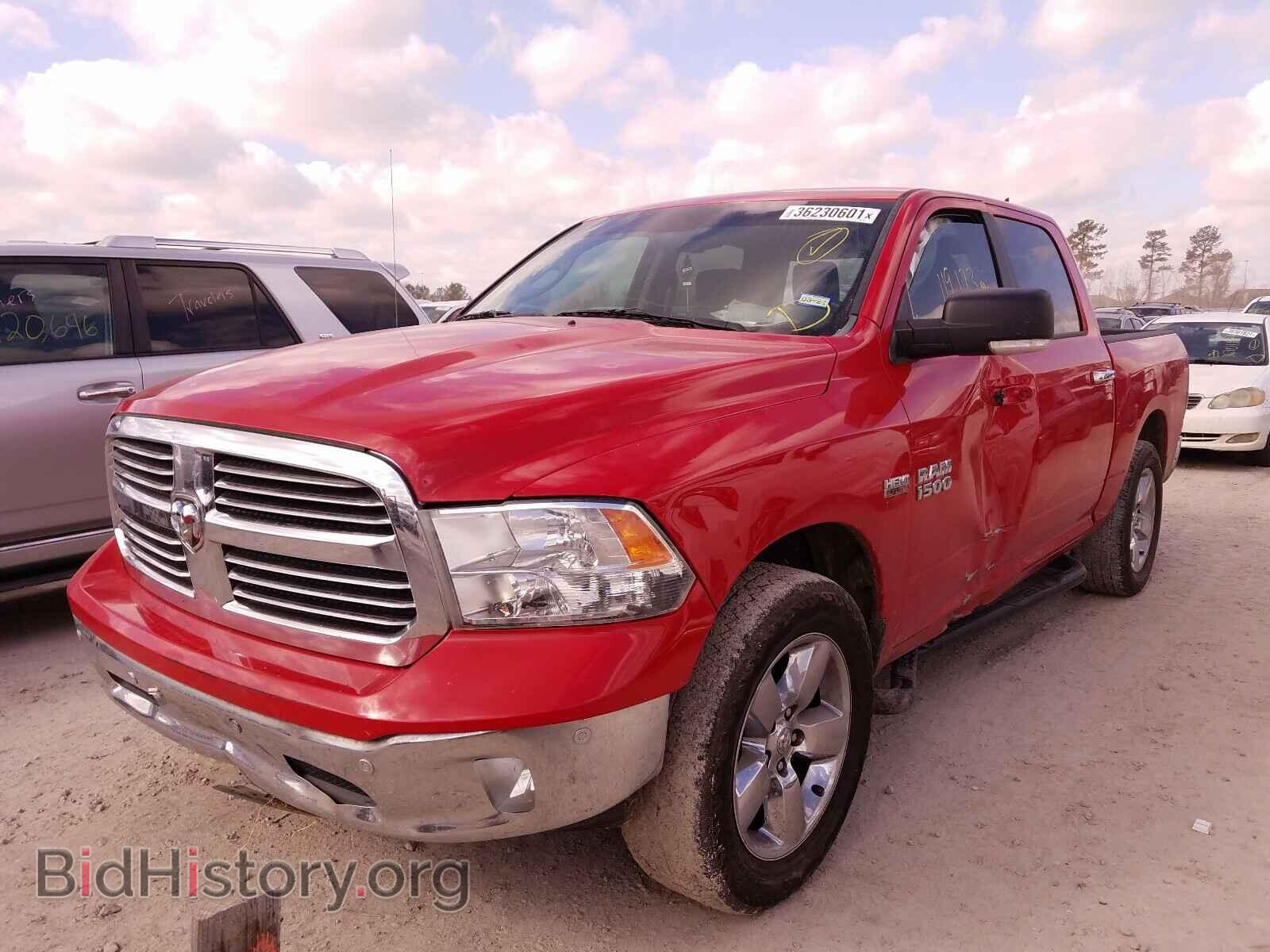 2015 RAM 1500 - VIN: 1C6RR6LT5FS562017 - Photo 2