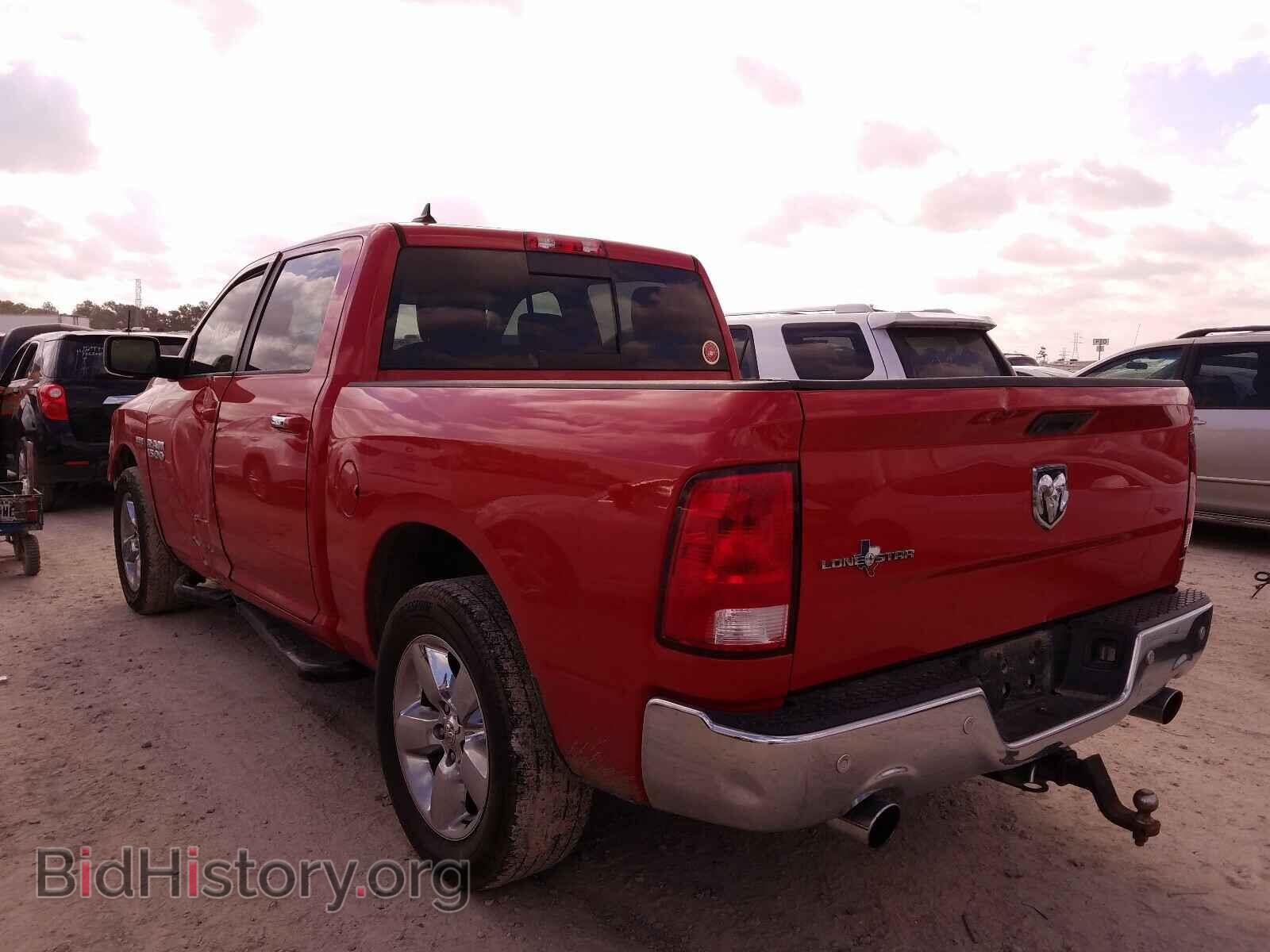 2015 RAM 1500 - VIN: 1C6RR6LT5FS562017 - Photo 3
