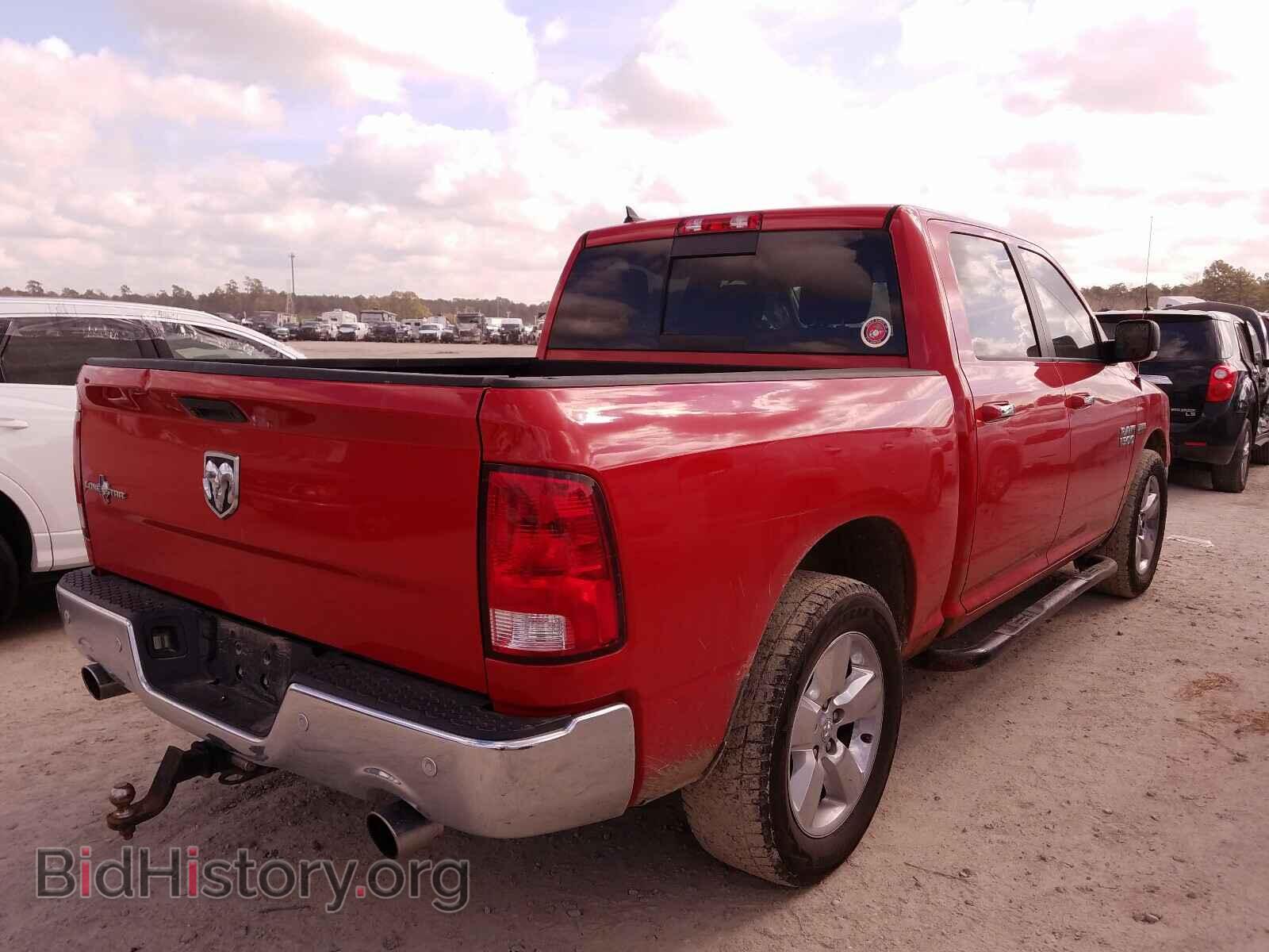 2015 RAM 1500 - VIN: 1C6RR6LT5FS562017 - Photo 4