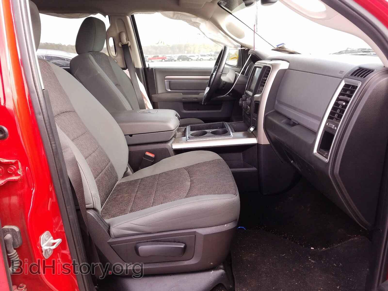 2015 RAM 1500 - VIN: 1C6RR6LT5FS562017 - Photo 5