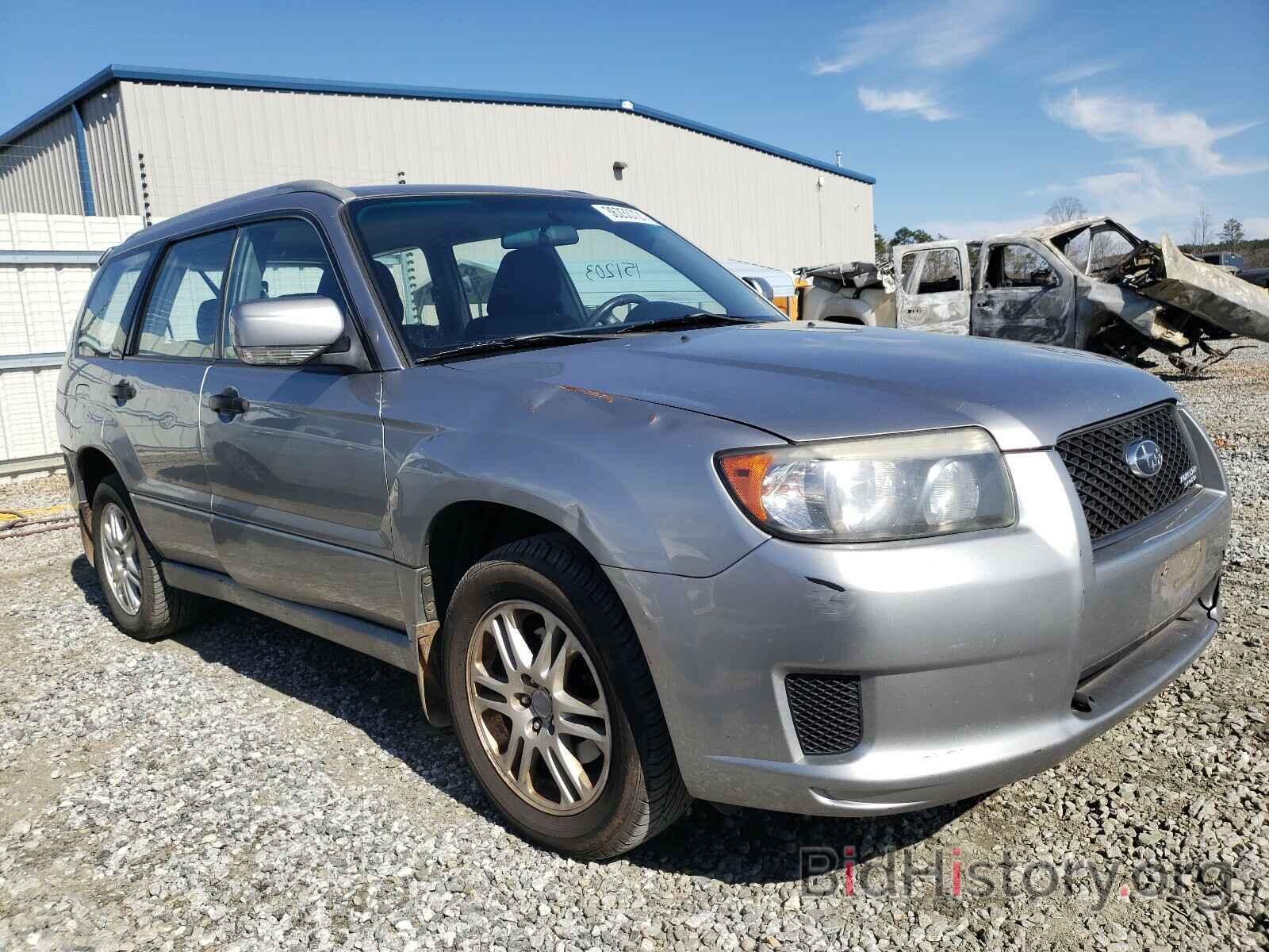 Photo JF1SG66638H711570 - SUBARU FORESTER 2008