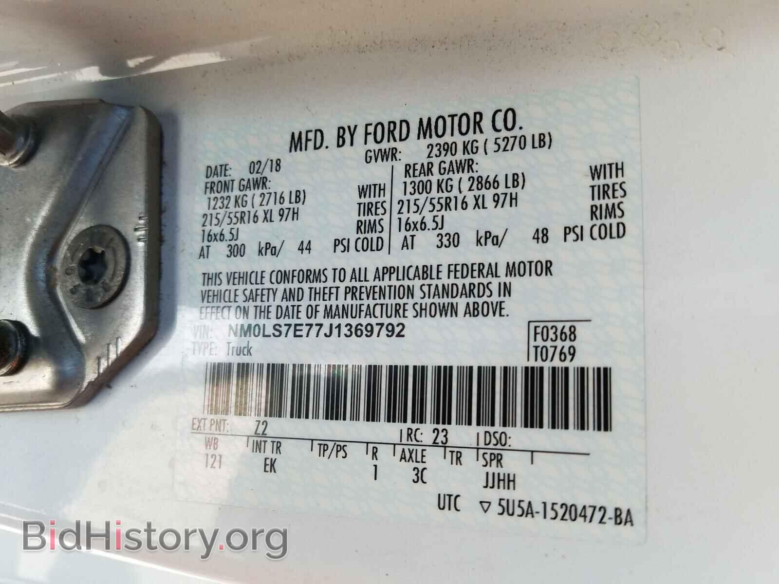 2018 FORD TRANSIT CO - VIN: NM0LS7E77J1369792 - Фото 10