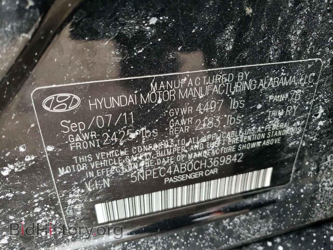 2012 HYUNDAI SONATA - VIN: 5NPEC4AB0CH369842 - Фото 10