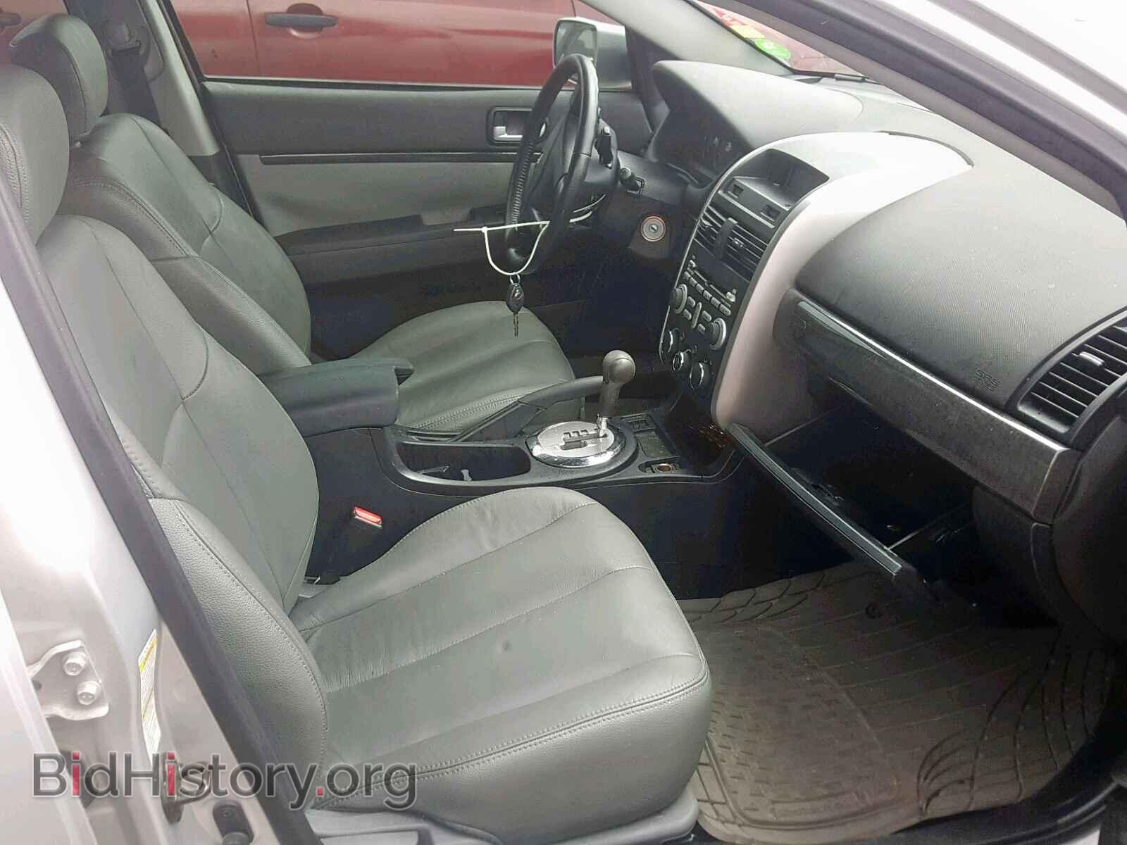 2007 MITSUBISHI GALANT - VIN: 4A3AB56F67E022151 - Фото 5