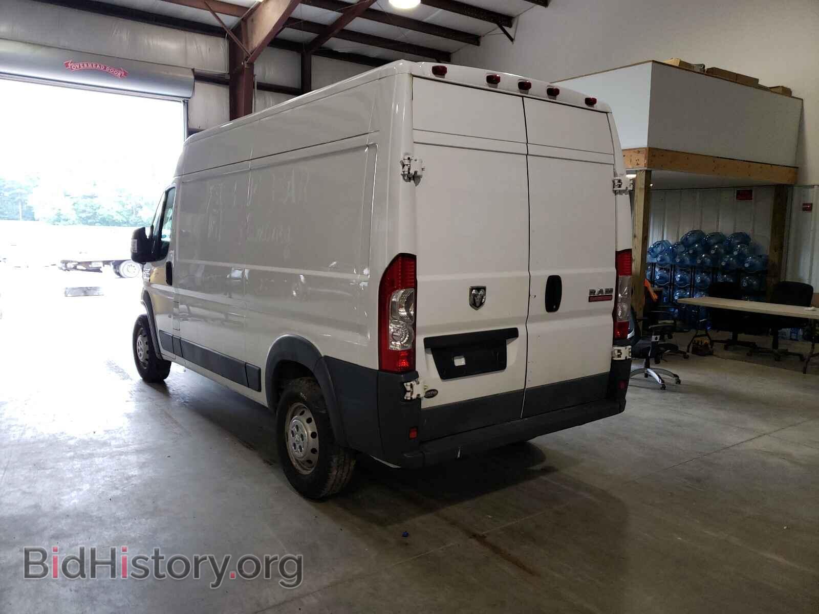 2017 RAM PROMASTER - VIN: 3C6TRVCG3HE544432 - Фото 3