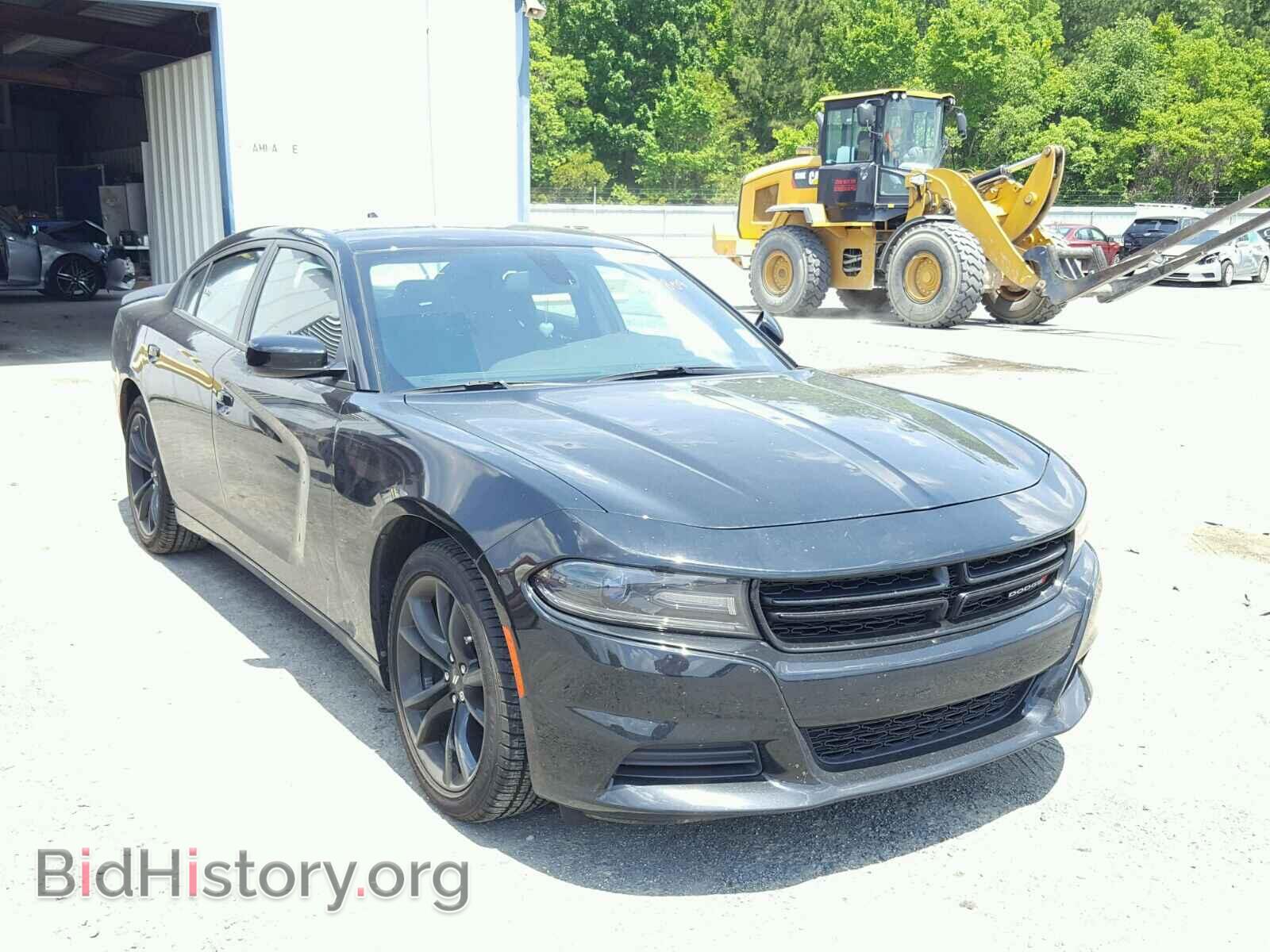 Фотография 2C3CDXBG4HH537809 - DODGE CHARGER 2017
