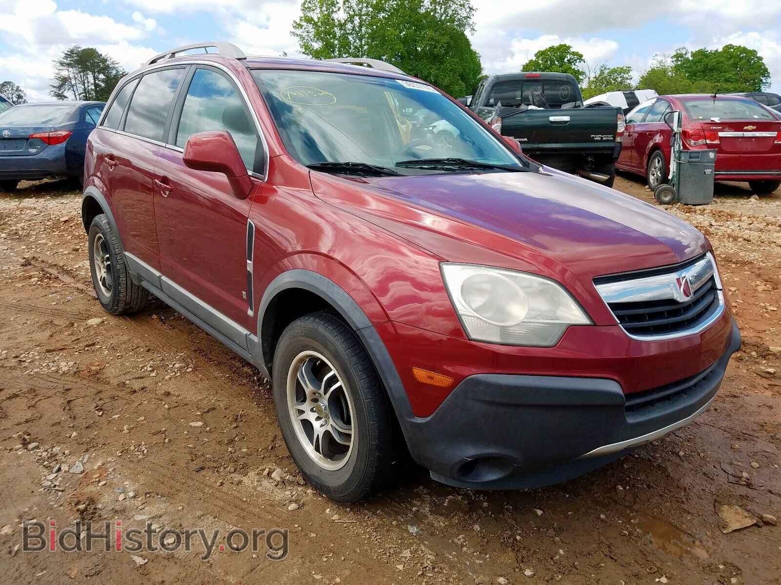 Фотография 3GSCL33P88S543779 - SATURN VUE 2008