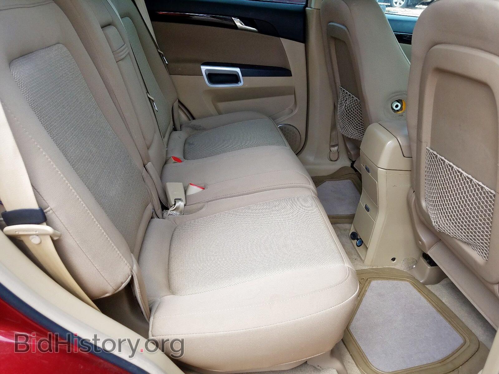 2008 SATURN VUE - VIN: 3GSCL33P88S543779 - Фото 6