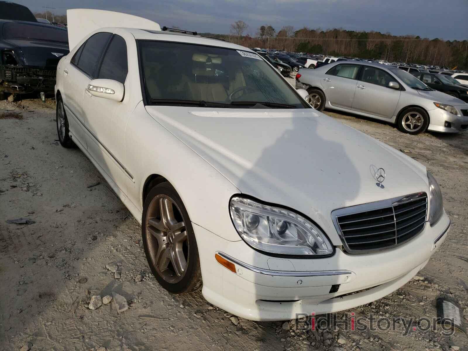 Photo WDBNG70JX6A479242 - MERCEDES-BENZ S CLASS 2006