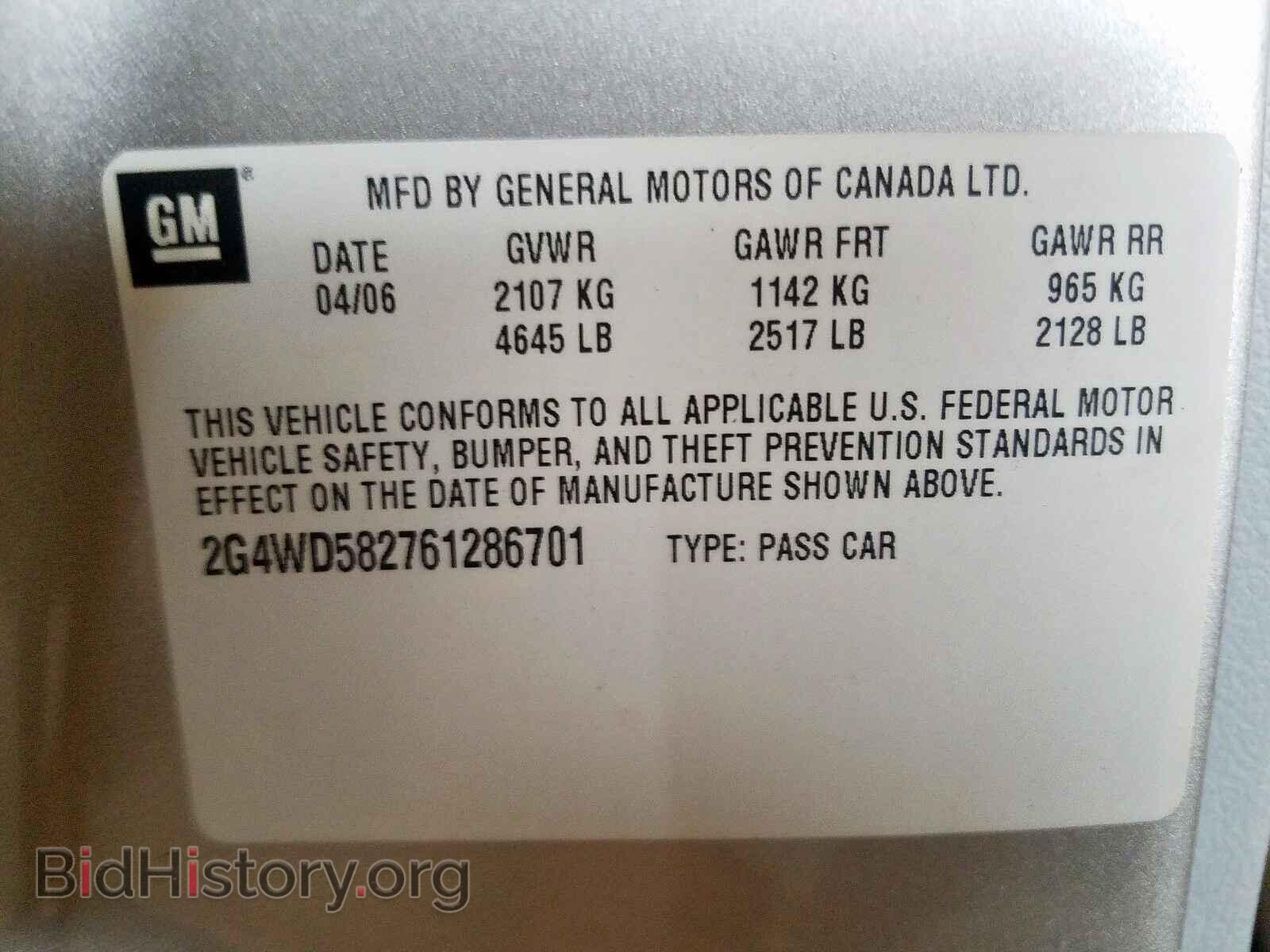 2006 BUICK LACROSSE - VIN: 2G4WD582761286701 - Фото 10