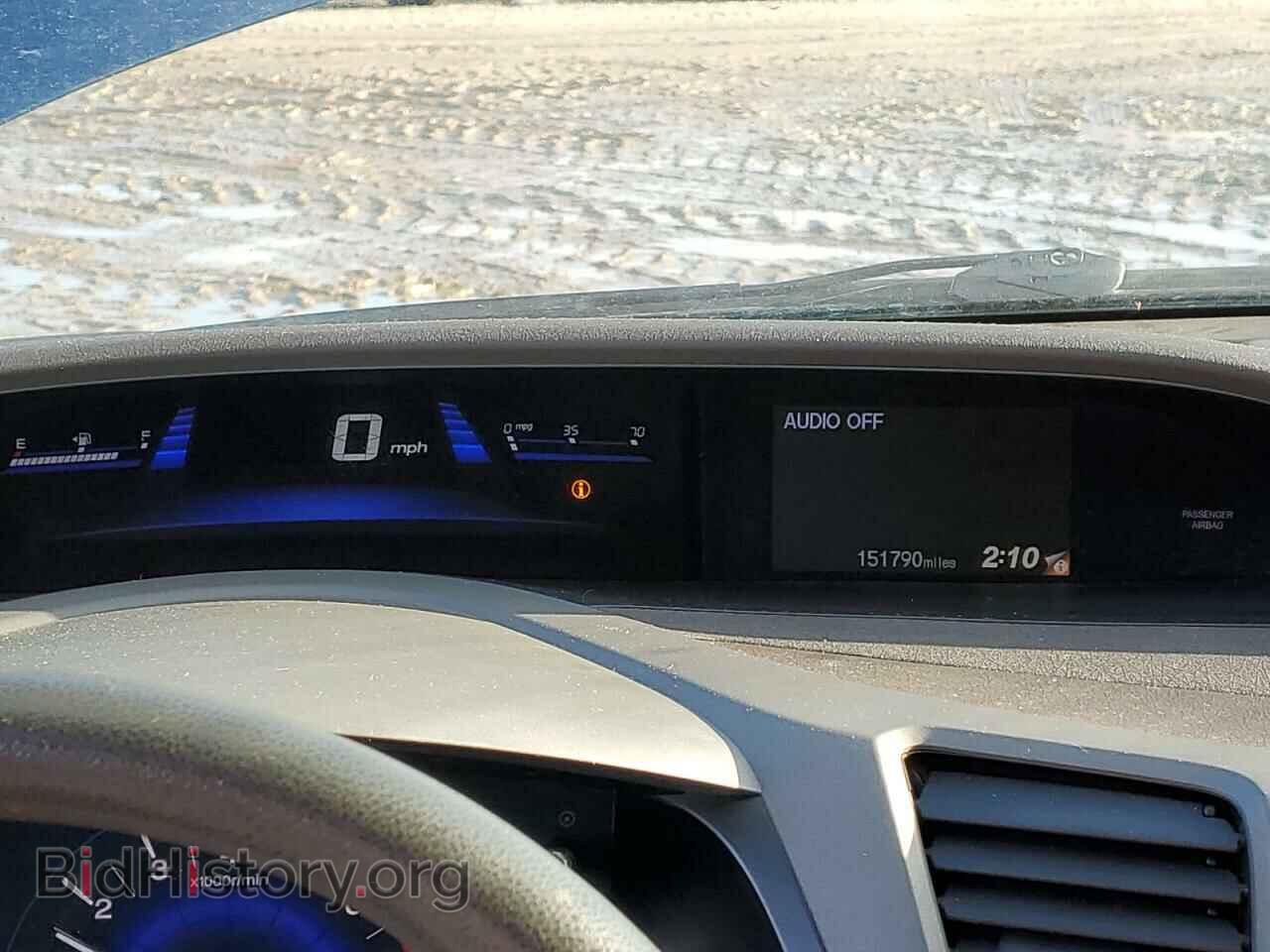 2012 HONDA CIVIC - VIN: 2HGFB2F57CH500063 - Фото 9