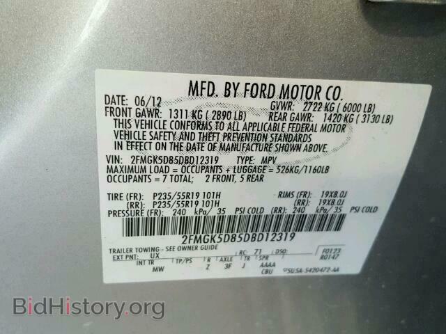 2013 FORD FLEX LIMIT - VIN: 2FMGK5D85DBD12319 - Фото 10