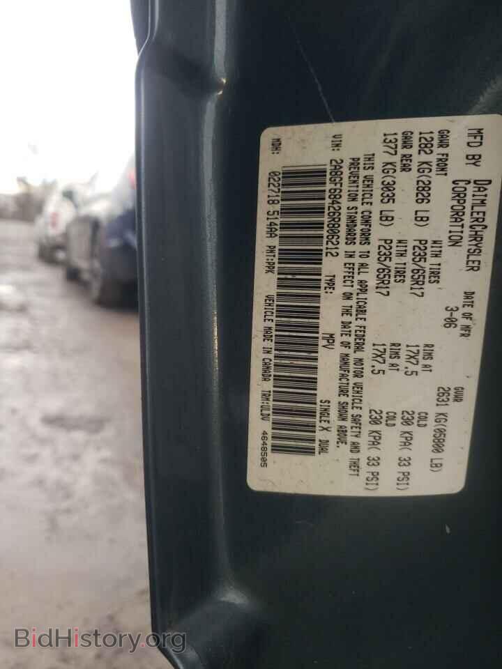 2006 CHRYSLER PACIFICA - VIN: 2A8GF68426R806212 - Фото 13