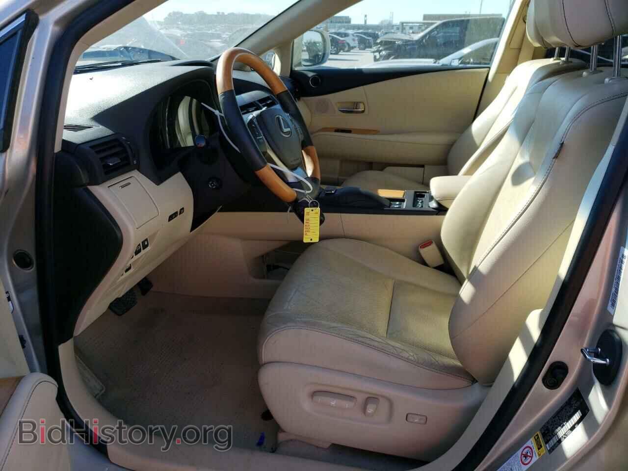 2015 LEXUS RX450 - VIN: 2T2BC1BA8FC001547 - Фото 7
