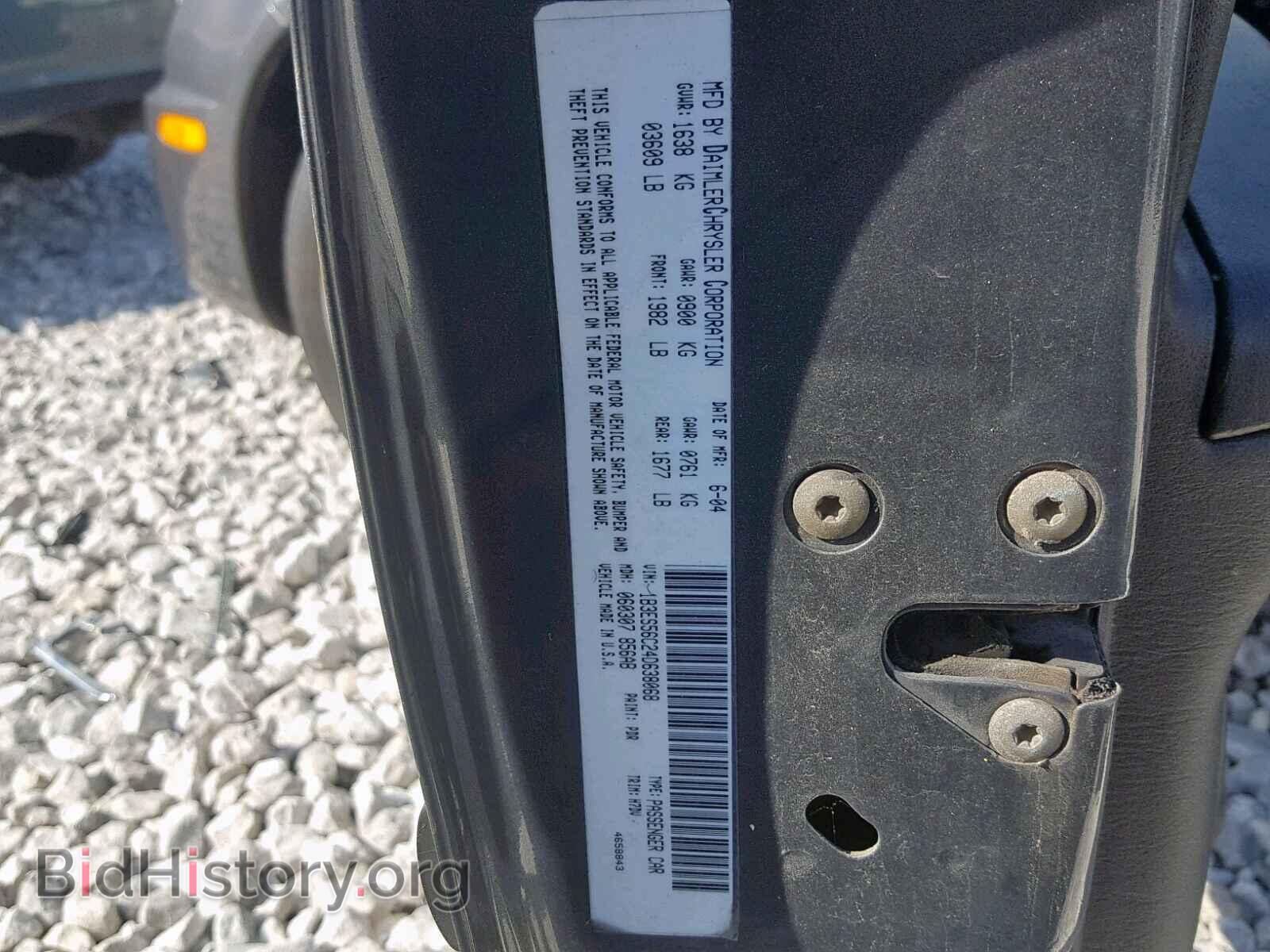 2004 DODGE NEON - VIN: 1B3ES56C24D638068 - Фото 10