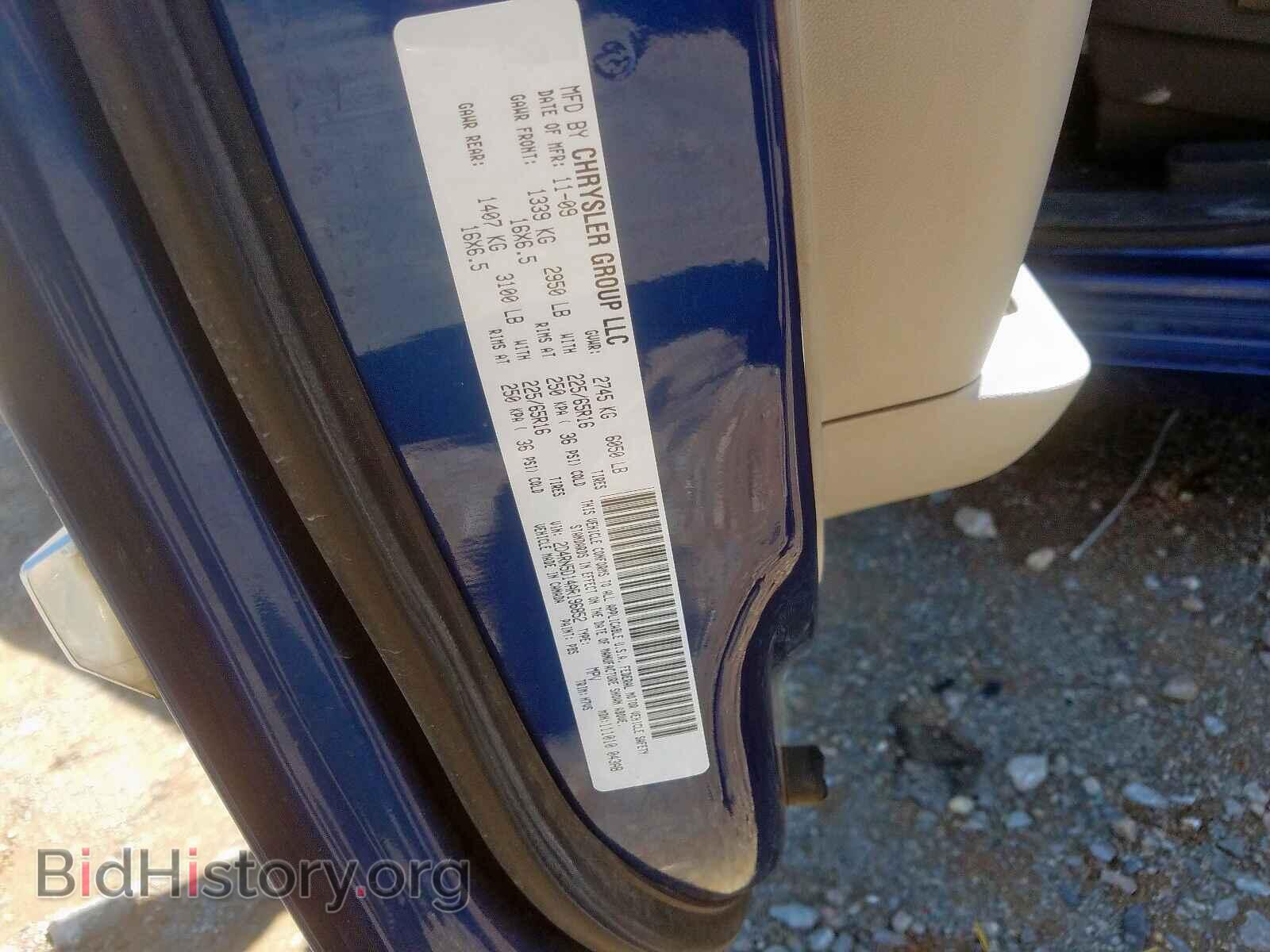 2010 DODGE GRAND CARA - VIN: 2D4RN5D14AR196852 - Фото 10