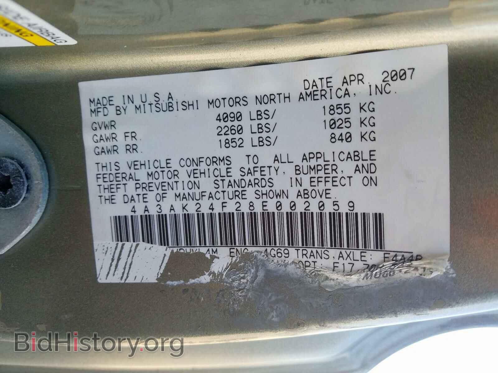 2008 MITSUBISHI ECLIPSE - VIN: 4A3AK24F28E002059 - Фото 10
