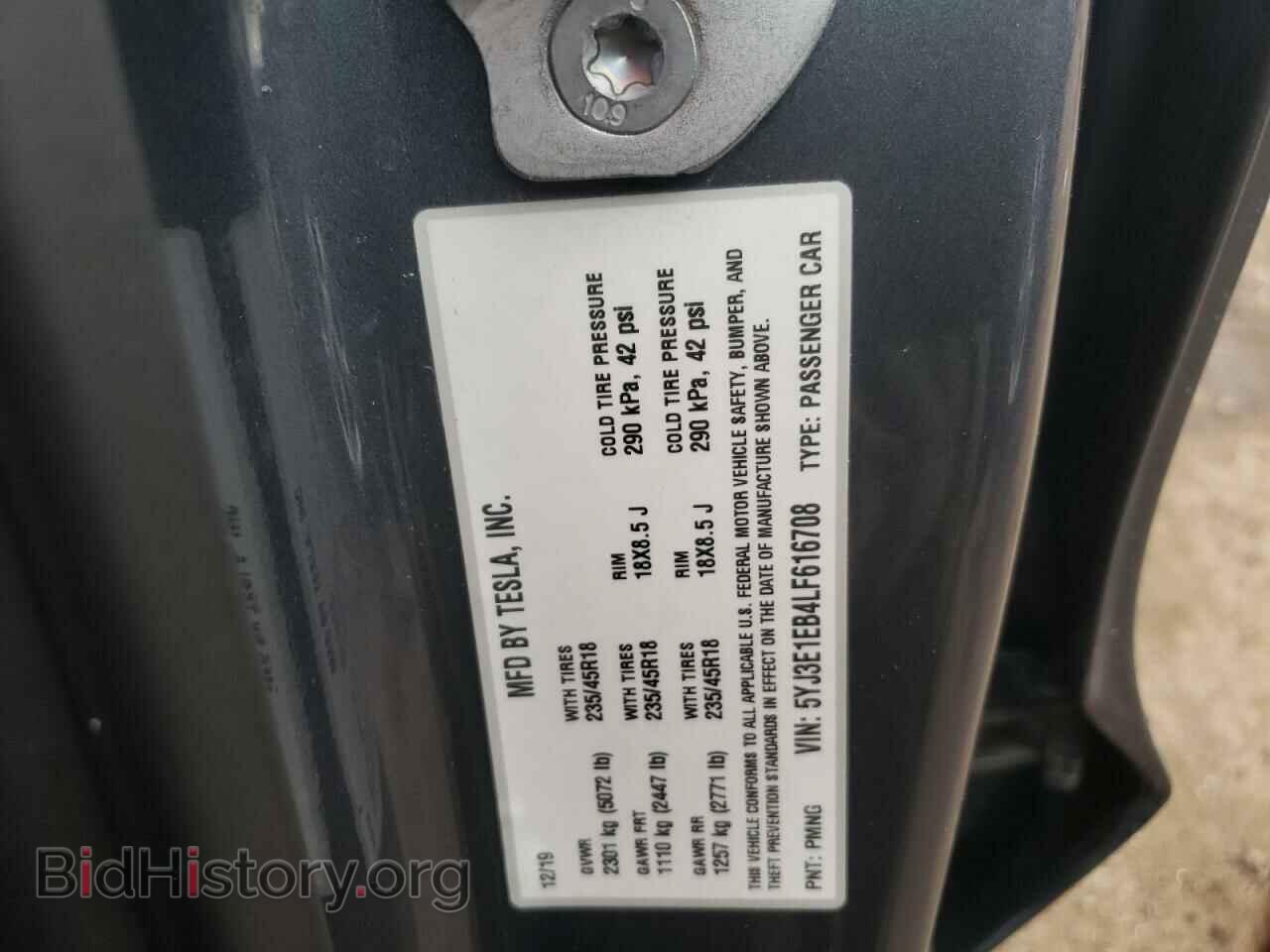 2020 TESLA MODEL 3 - VIN: 5YJ3E1EB4LF616708 - Фото 12