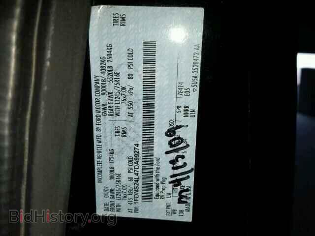 2007 FORD ECONOLINE - VIN: 1FDNS24L47DA99274 - Фото 10
