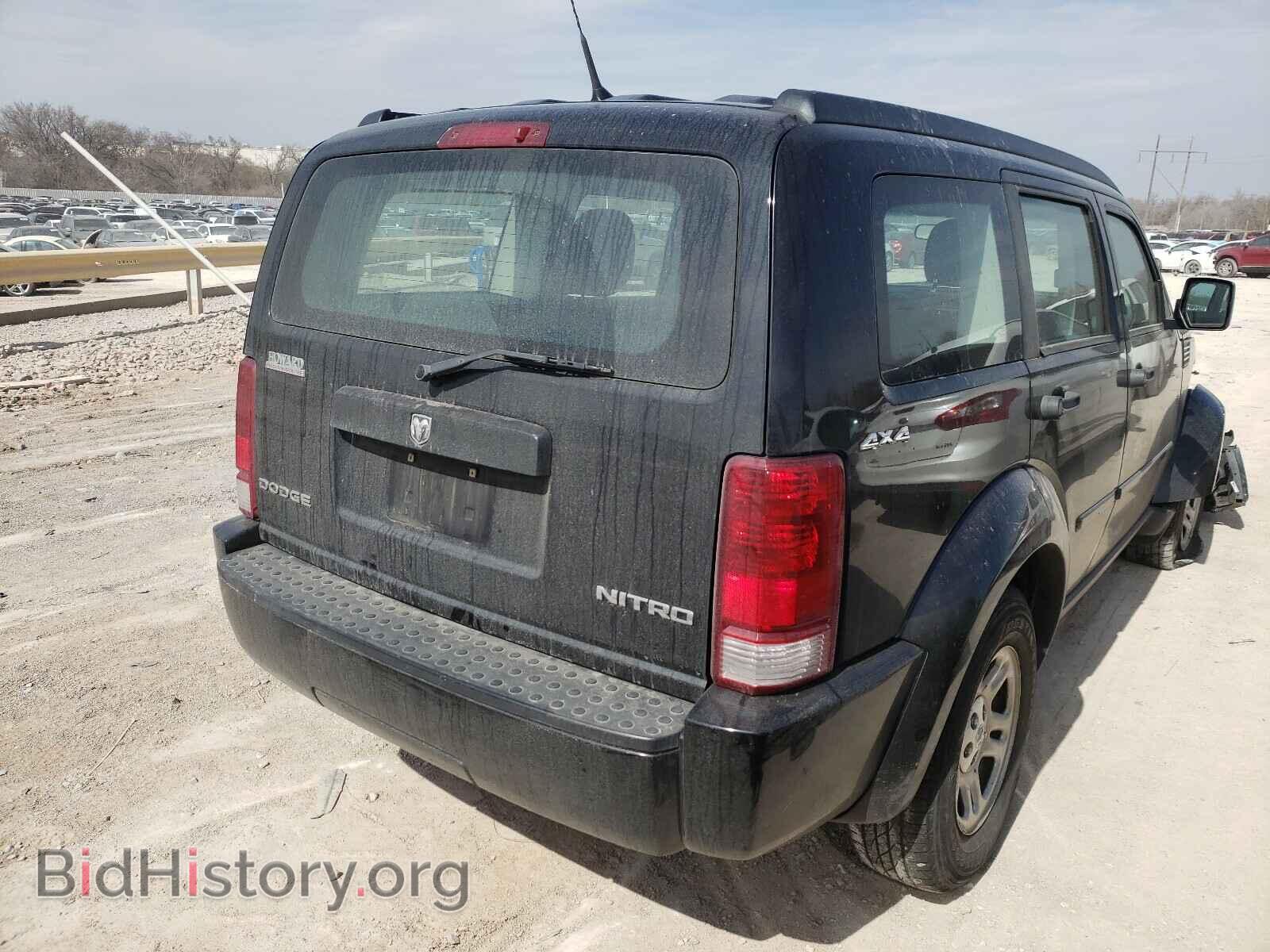 2011 DODGE NITRO - VIN: 1D4PU2GKXBW531053 - Фото 4