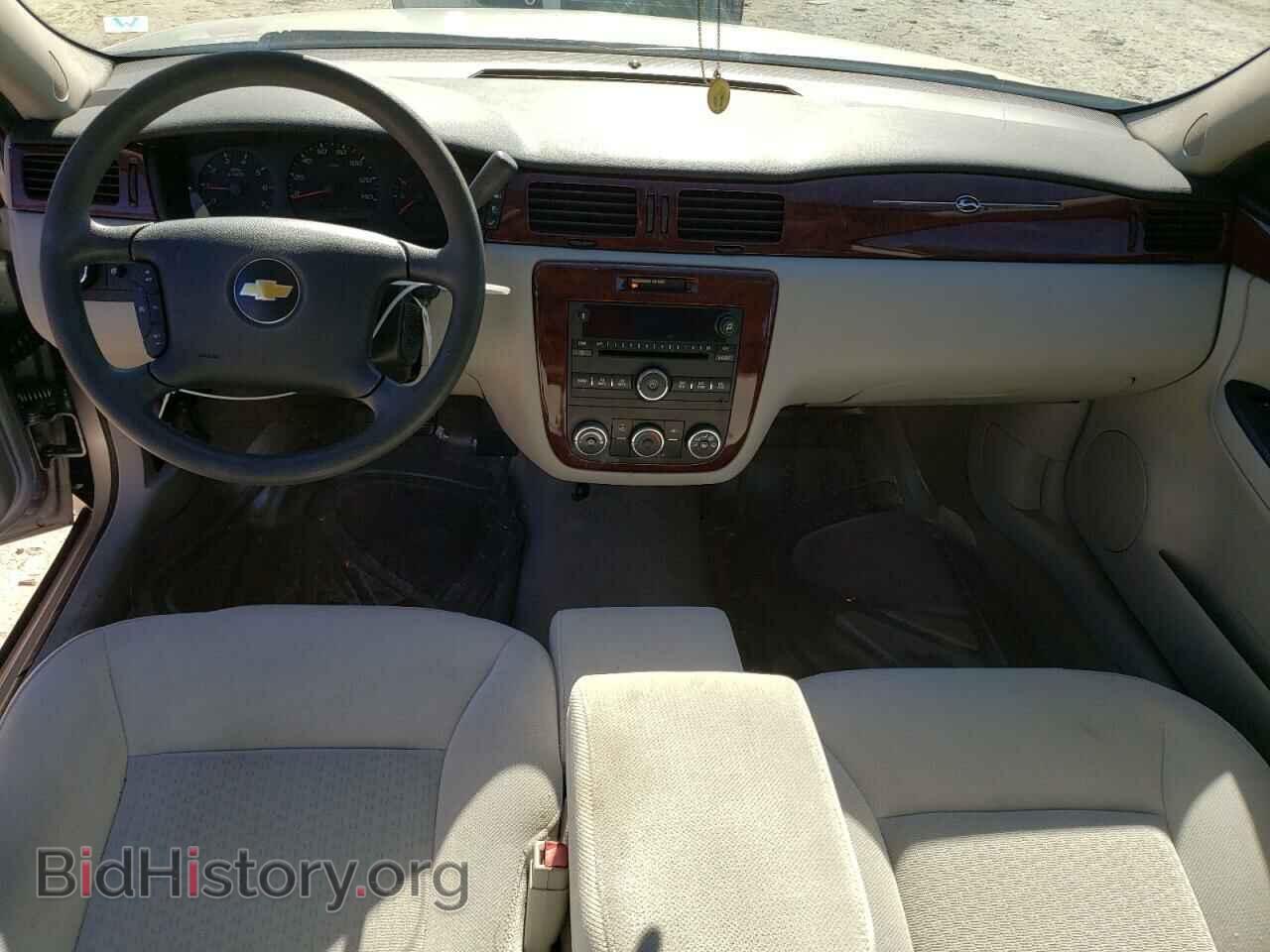 2006 CHEVROLET IMPALA - VIN: 2G1WB58K869362995 - Фото 8
