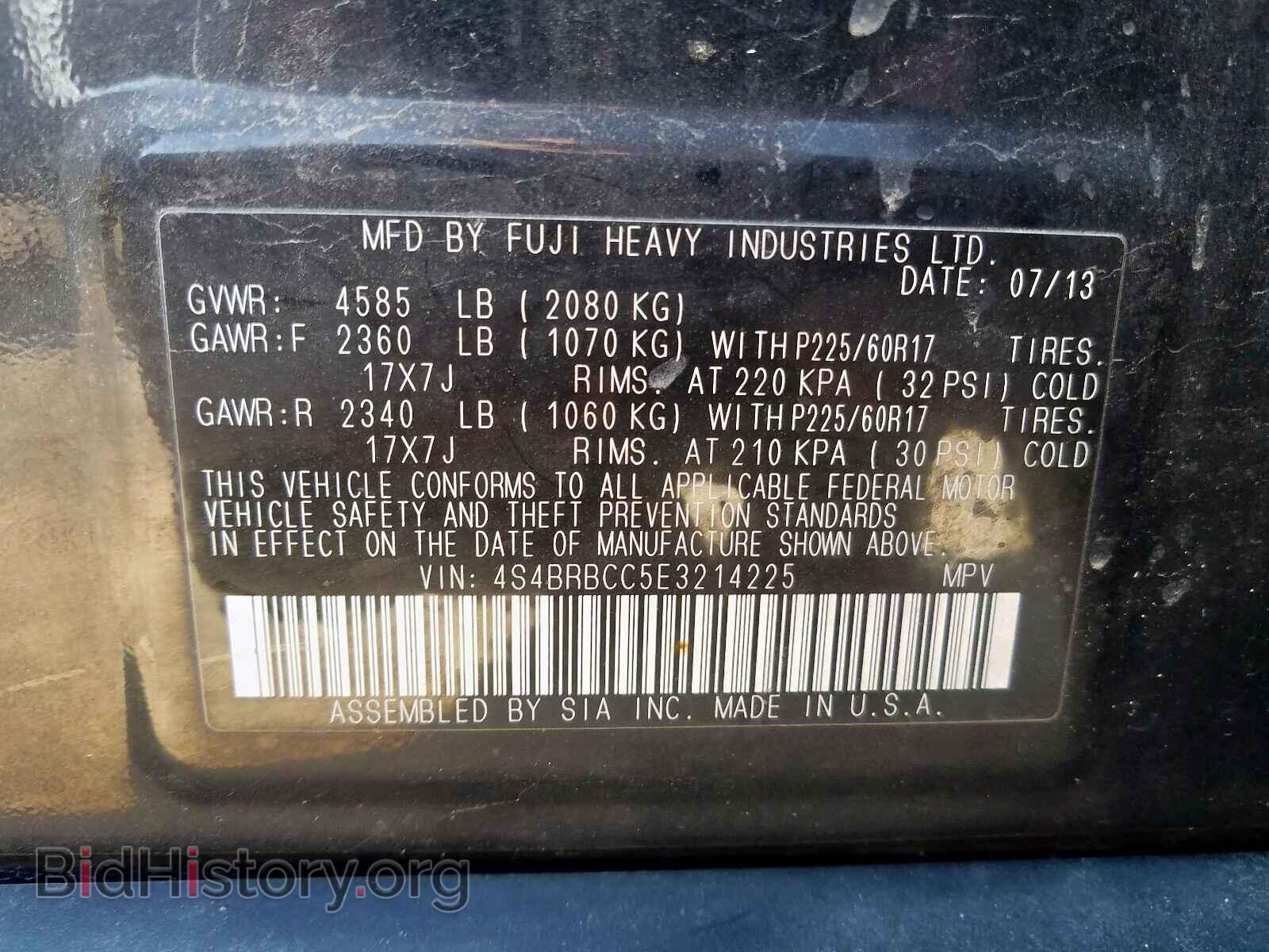2014 SUBARU OUTBACK - VIN: 4S4BRBCC5E3214225 - Photo 10
