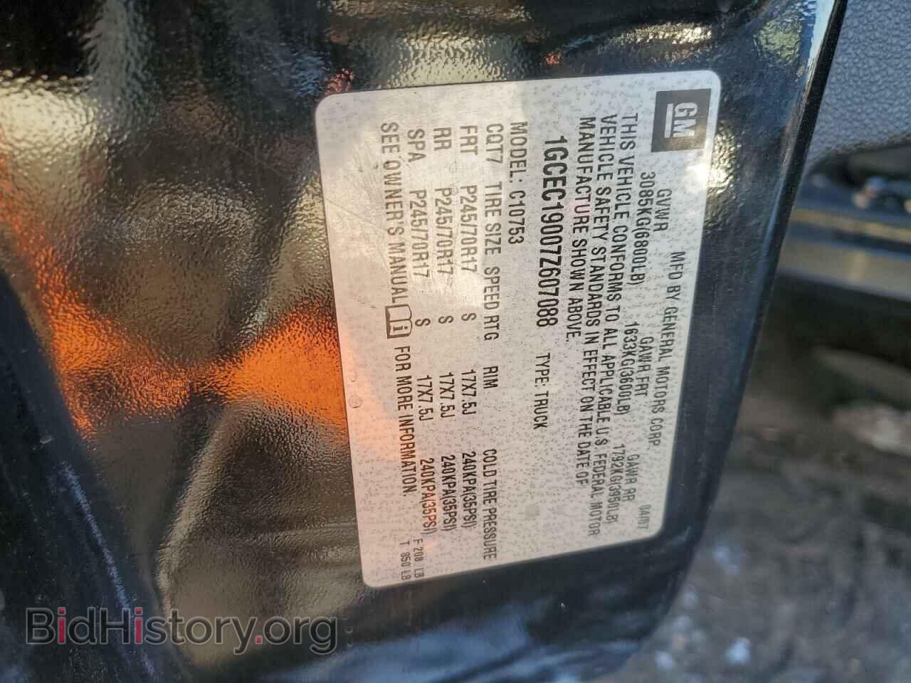 2007 CHEVROLET SILVERADO - VIN: 1GCEC19007Z607088 - Фото 12