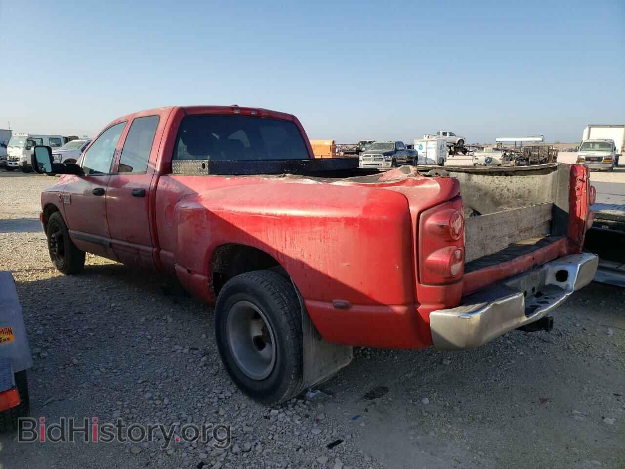 2007 DODGE RAM 3500 - VIN: 3D7ML48C37G702971 - Фото 2