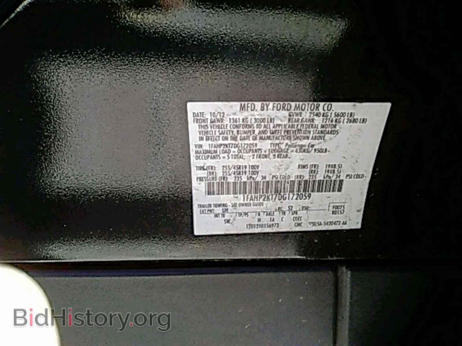 2013 FORD TAURUS - VIN: 1FAHP2KT7DG172059 - Фото 10