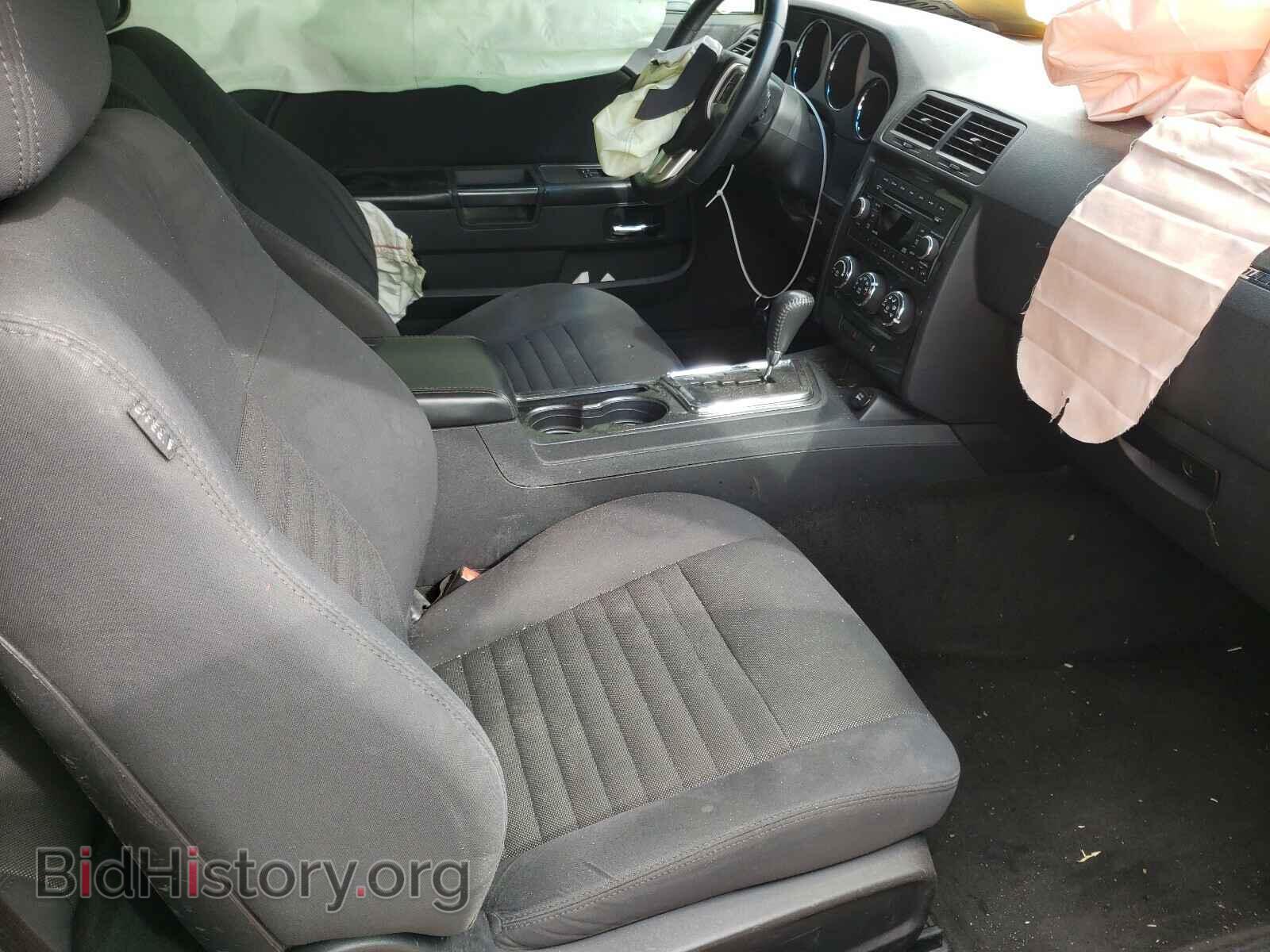 2012 DODGE CHALLENGER - VIN: 2C3CDYAG4CH243617 - Photo 5