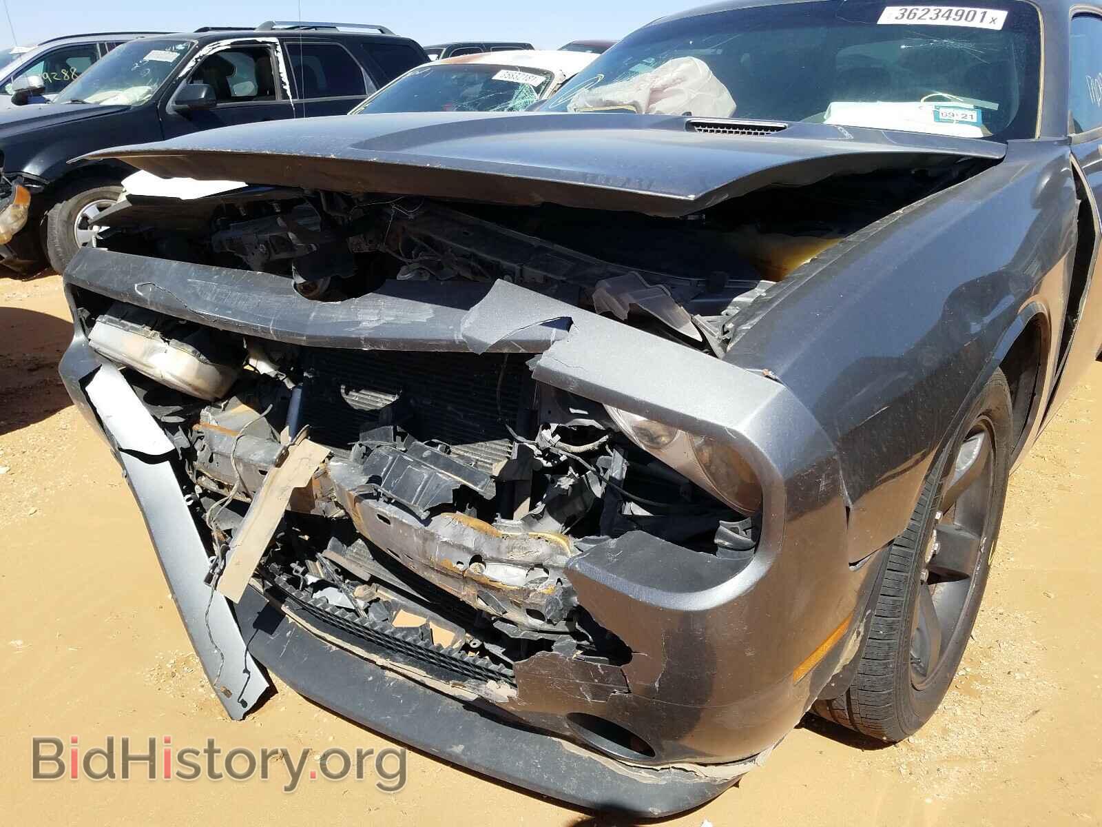 2012 DODGE CHALLENGER - VIN: 2C3CDYAG4CH243617 - Photo 9