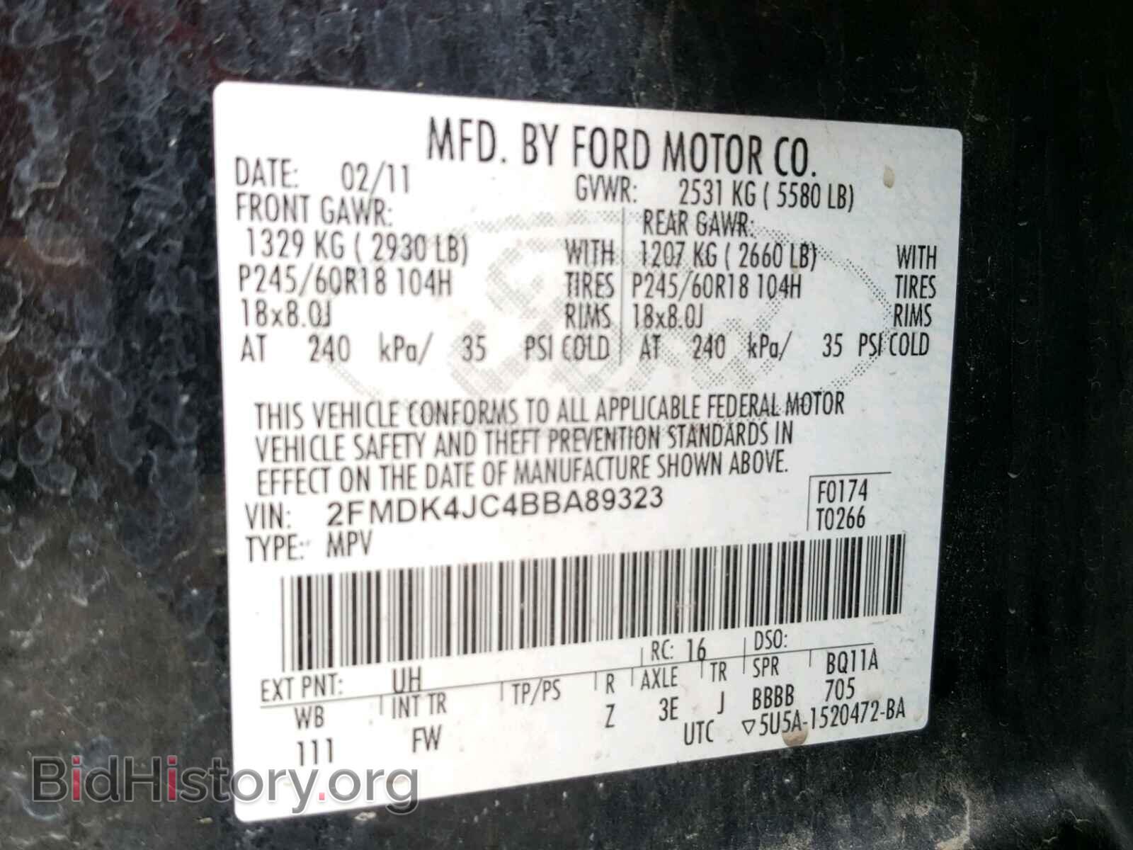2011 FORD EDGE - VIN: 2FMDK4JC4BBA89323 - Photo 10