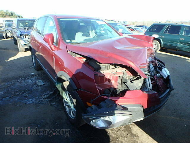 Фотография 3GSCL33P88S687476 - SATURN VUE 2008
