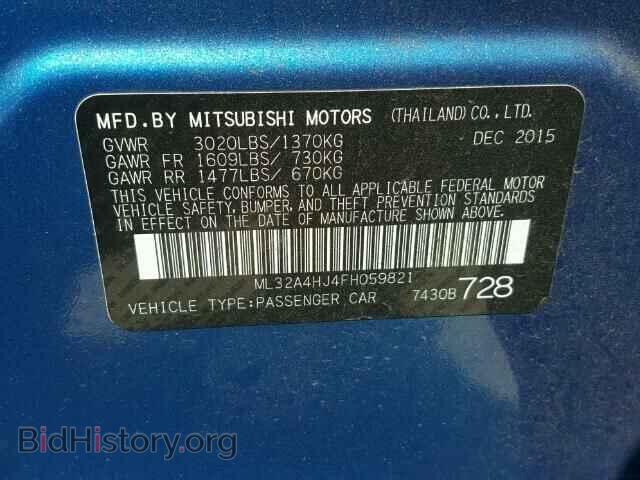 2015 MITSUBISHI MIRAGE - VIN: ML32A4HJ4FH059821 - Фото 10
