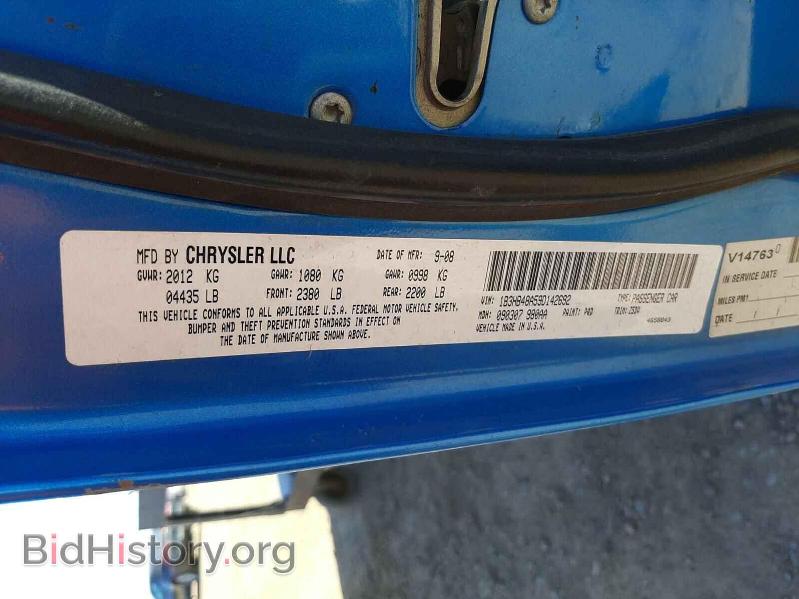 2009 DODGE CALIBER - VIN: 1B3HB48A59D142692 - Фото 10